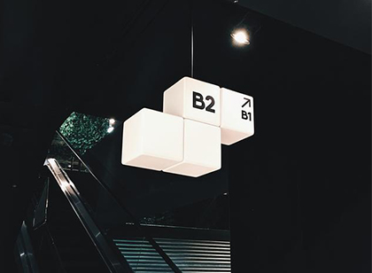 簡(jiǎn)約而不簡(jiǎn)單 商場(chǎng)簡(jiǎn)約標(biāo)識(shí)系統(tǒng)設(shè)計(jì)分享