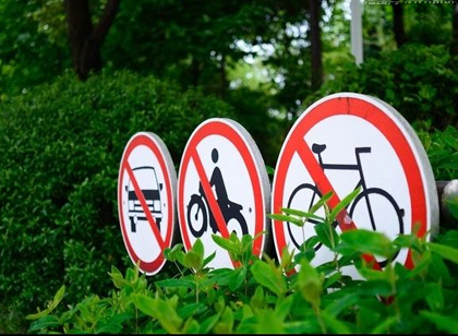 圖解：道路交通安全標(biāo)識(shí)標(biāo)志大全，你一定用得上