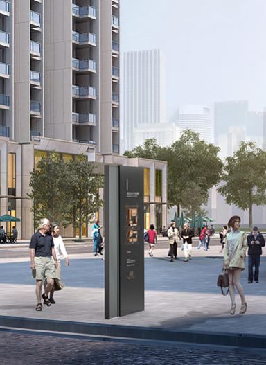 萬(wàn)科翡翠中央