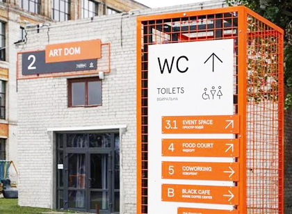 打破思維慣性，創(chuàng)意標(biāo)識(shí)設(shè)計(jì)，給生活增添小美好！