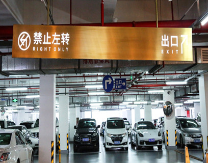 我們?nèi)绾沃谱饔匈|(zhì)量的標(biāo)志？