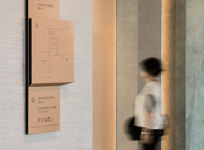 高品質(zhì)酒店標(biāo)識(shí)導(dǎo)視系統(tǒng)分類大匯總