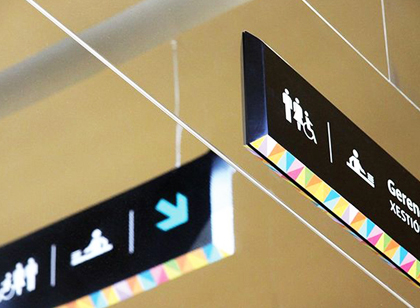 多元化的公共環(huán)境，多樣化的標(biāo)識(shí)系統(tǒng)