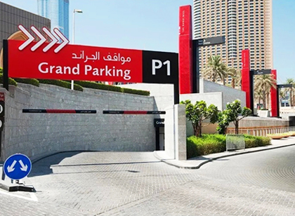 購(gòu)物中心如何利用“人性化 ”的停車標(biāo)識(shí)設(shè)計(jì)吸引客流