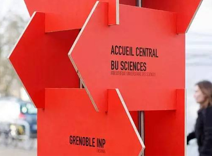 文化創(chuàng)意產(chǎn)業(yè)園標(biāo)識(shí)導(dǎo)視系統(tǒng)設(shè)計(jì)的對(duì)策