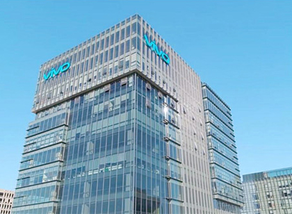 vivo南京研發(fā)總部 標識設計讓辦公空間更有秩序