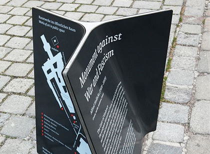 城市標(biāo)識系統(tǒng)設(shè)計的造型分析