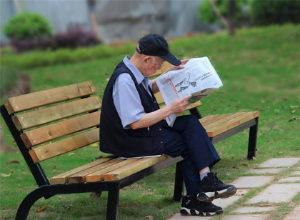 養(yǎng)老社區(qū)標(biāo)識(shí)適老化設(shè)計(jì)的基本原則與可行性策略