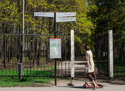 標(biāo)識導(dǎo)視獨特設(shè)計 讓公園開啟一鍵“美顏”