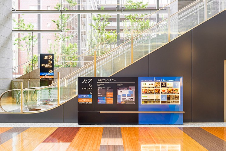 為城市生活導(dǎo)航 城市標(biāo)識(shí)導(dǎo)視系統(tǒng)發(fā)展六大趨勢(shì)