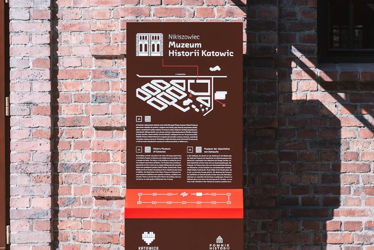 文旅綜合體標(biāo)識導(dǎo)視系統(tǒng)如何注入獨特文化元素？