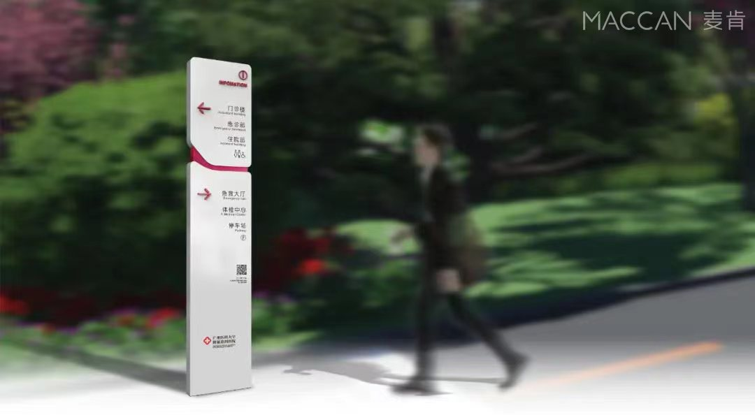 標(biāo)識標(biāo)牌設(shè)計2022年三大顯著發(fā)展趨勢