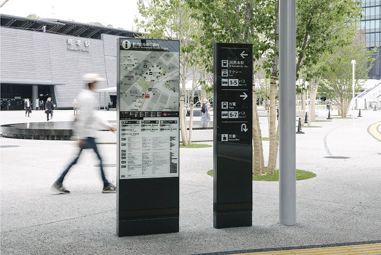 智能數(shù)字化標(biāo)識牌助力迎接后疫情時代