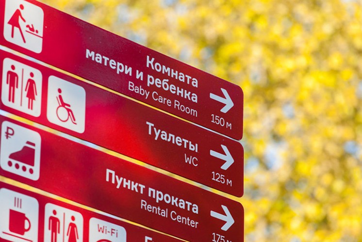 這些「景區(qū)公園標(biāo)識系統(tǒng)」帶你更好地享受自然風(fēng)光！