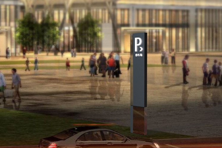 辦公樓標(biāo)識設(shè)計中，如何將品牌內(nèi)涵與環(huán)境完美融合？