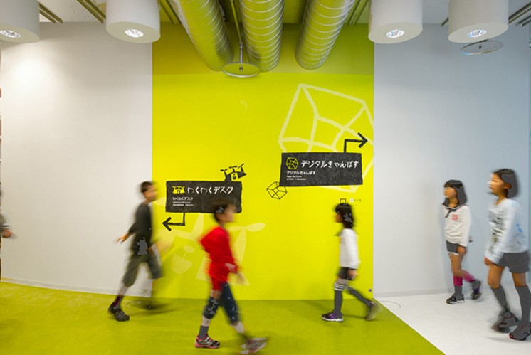 什么樣的兒童空間的標(biāo)識設(shè)計，是具有吸引力的呢？