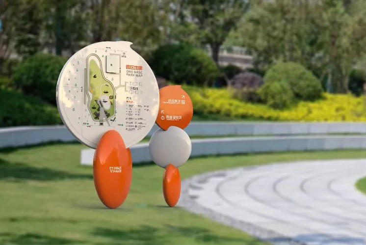 社區(qū)公園標(biāo)識設(shè)計如何打造以人為本的“城市公共客廳”？