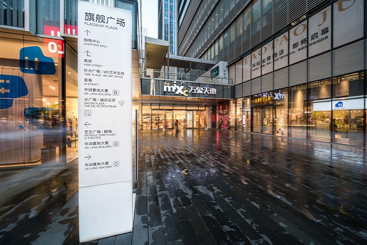 中國導(dǎo)視牌制作8大工藝有哪些呢？