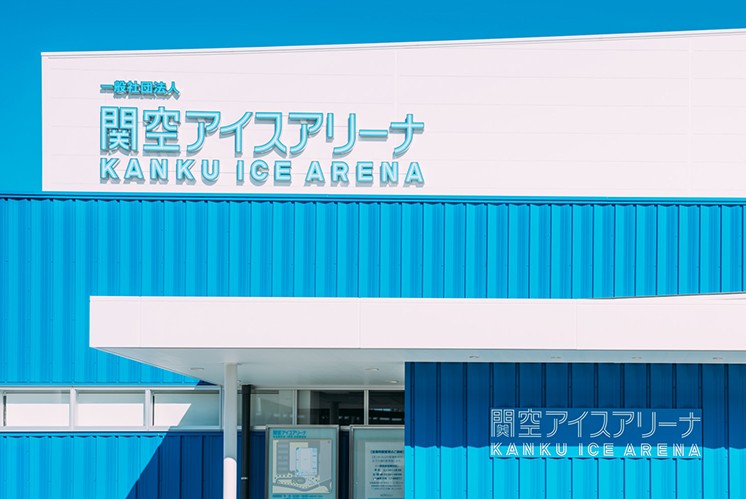 標(biāo)識制作公司對標(biāo)識牌顏色的運用