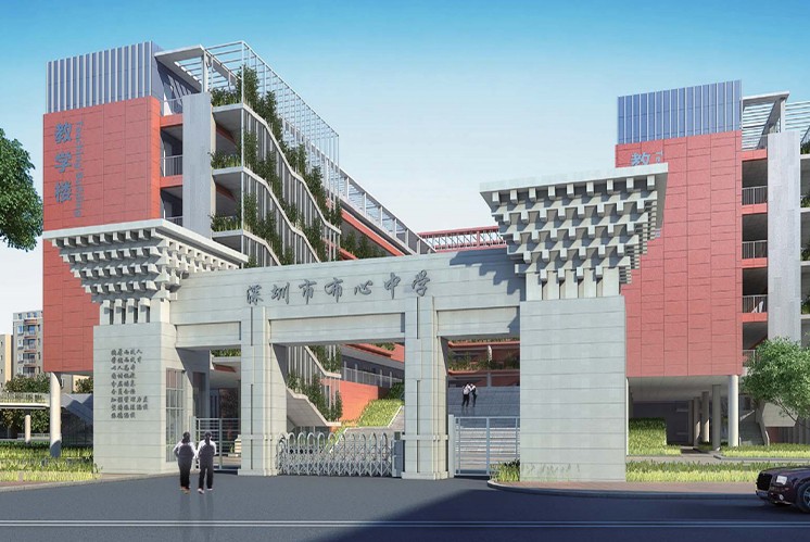 標(biāo)識行業(yè)對于未來學(xué)校標(biāo)識牌的想象是什么樣的？