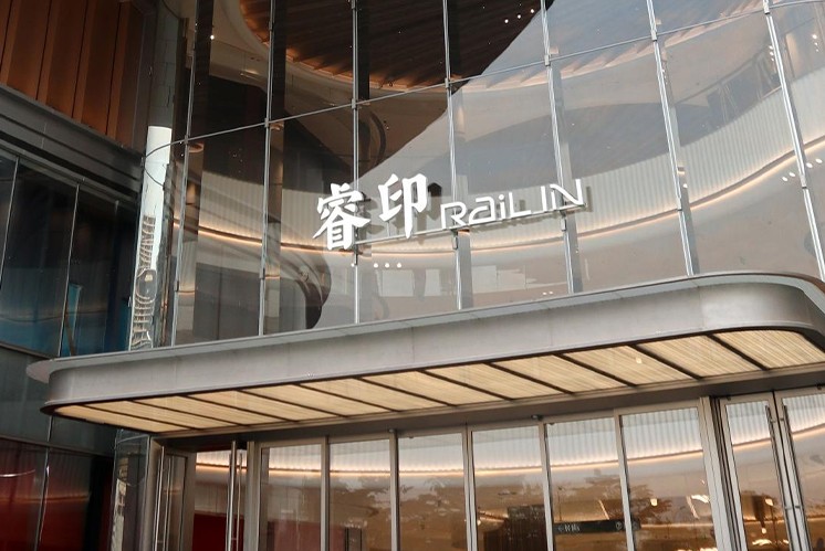 商場標(biāo)識設(shè)計，標(biāo)識與理想城市的系譜