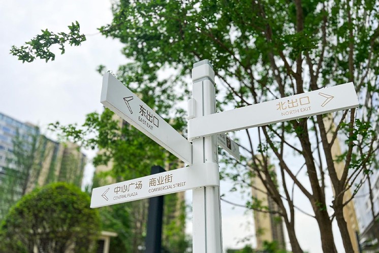 標(biāo)識牌設(shè)計一般怎么收費的？