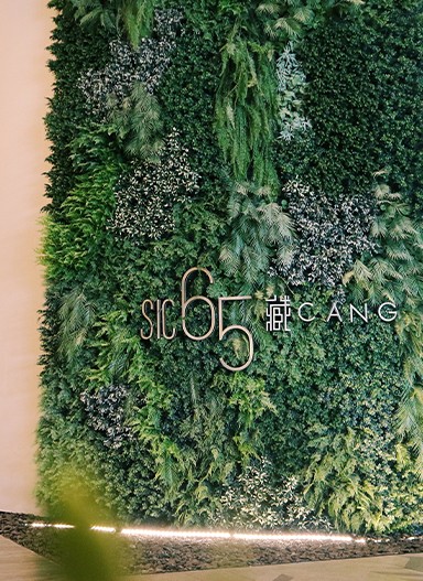 深圳匯云公館標(biāo)識(shí)