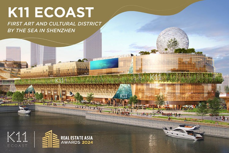 105億！由麥肯標識服務的深圳超大型商業(yè)綜合體K11 ECOAST，2024年底即將完工！