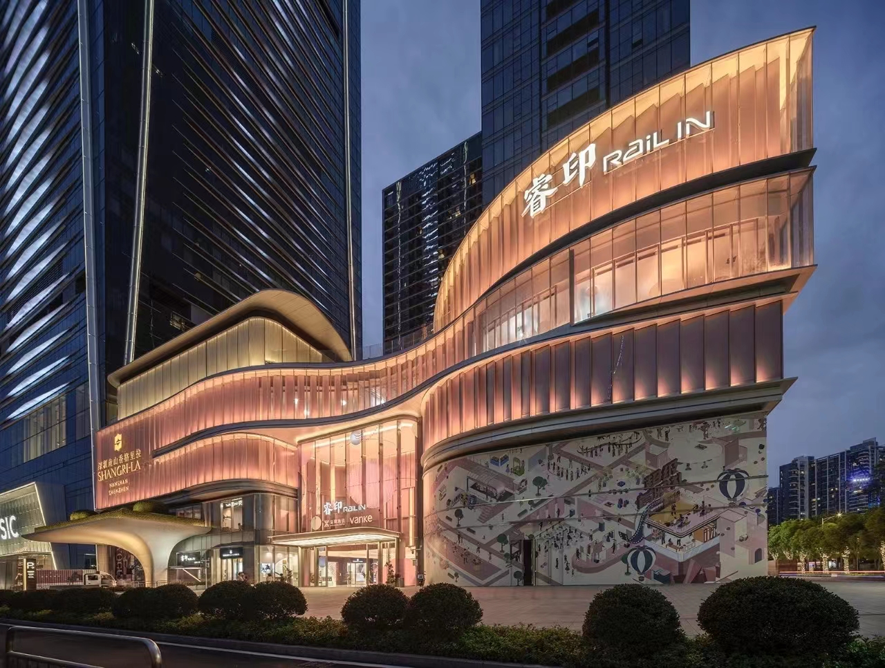 智慧之光與夢想之城的導(dǎo)視印記 | 睿印標(biāo)識項目深度解析