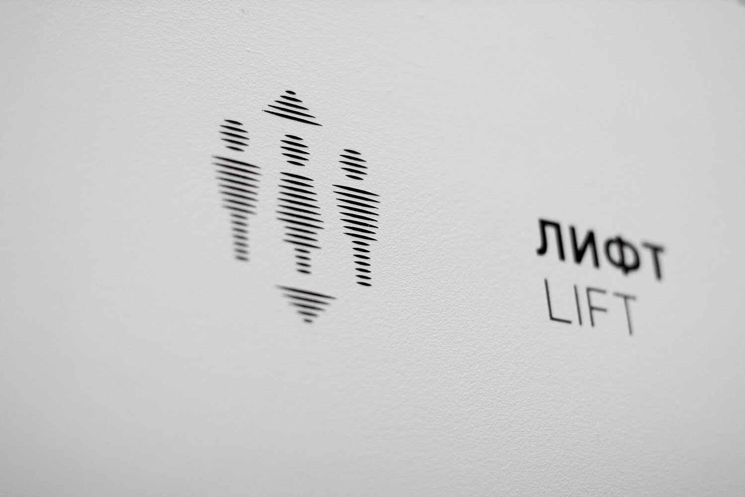 標(biāo)識牌制作清單有哪些？