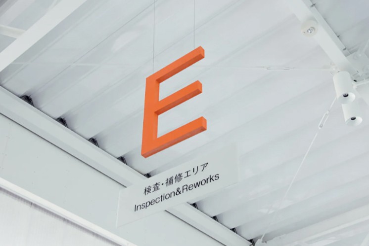 色彩與形狀的對話——創(chuàng)意標(biāo)識牌設(shè)計