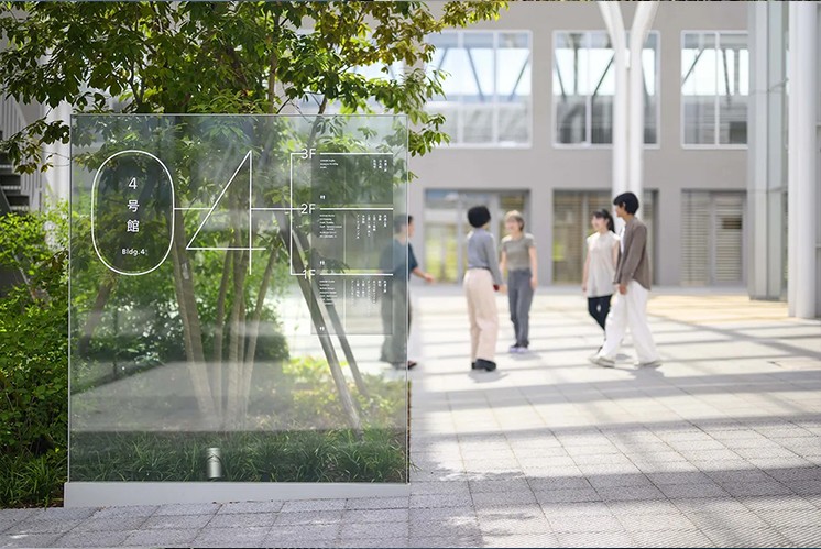 導(dǎo)視系統(tǒng)如何兼具現(xiàn)代感和前瞻性？