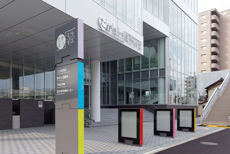 導(dǎo)視系統(tǒng)如何在兒童空間激發(fā)孩子想象力？