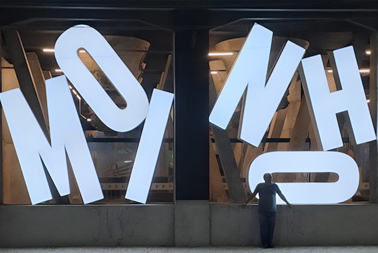 導(dǎo)視如何給商務(wù)中心增添趣味感？