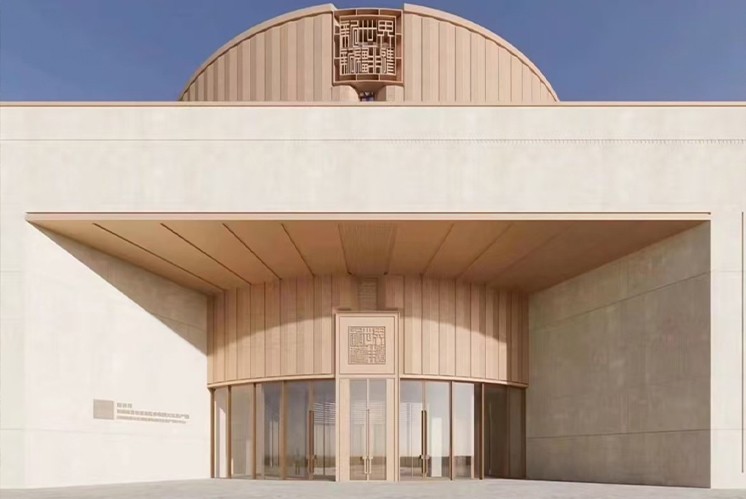 導(dǎo)視標(biāo)識如何體現(xiàn)中華傳統(tǒng)文化的精髓？|新疆非物質(zhì)文化遺產(chǎn)館