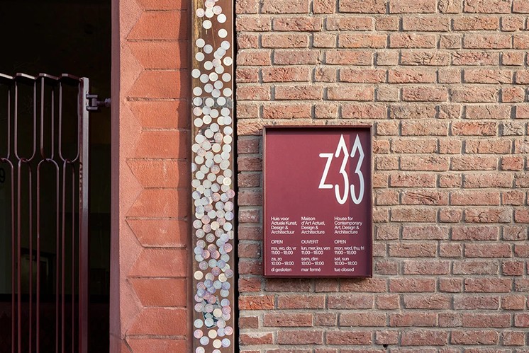 博物館導(dǎo)視設(shè)計|創(chuàng)造靈活、溫暖現(xiàn)代的氛圍