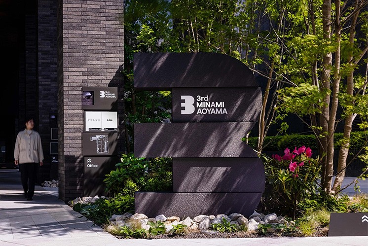 辦公樓導(dǎo)視 | 暢想未來活力與憧憬