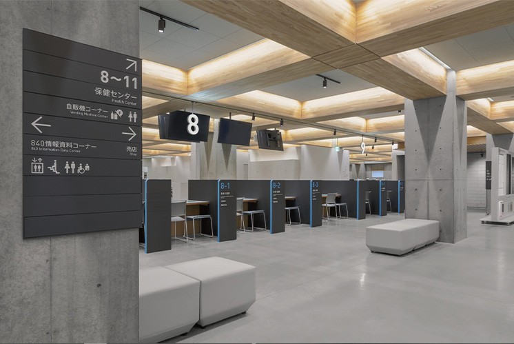 水道與城市的共鳴：Yashio City的詩意設(shè)計之旅