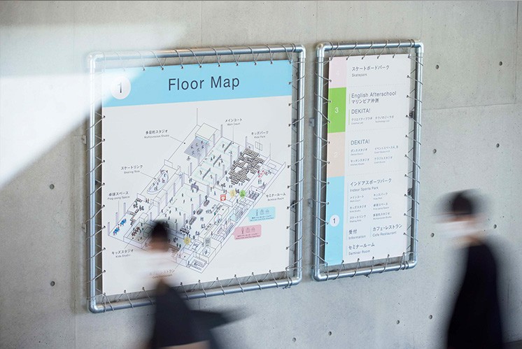 榮獲SDA銀獎：香川縣舊印刷廠的導(dǎo)視設(shè)計革新