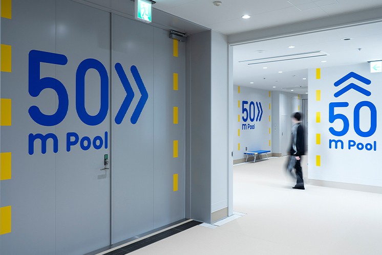 從導(dǎo)視到體驗：Aomori縣游泳池的設(shè)計秘訣