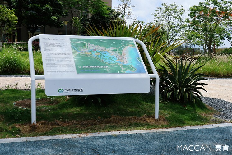 碧波翠影，濕地的生態(tài)畫卷與導(dǎo)視之詩：東涌紅樹林濕地景區(qū)標(biāo)識項目