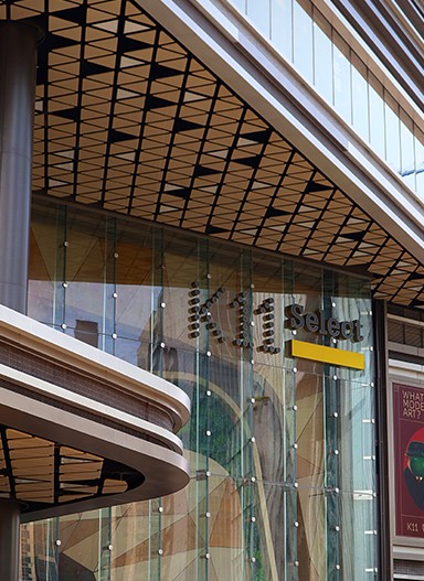 廣州漢溪K11購物藝術中心