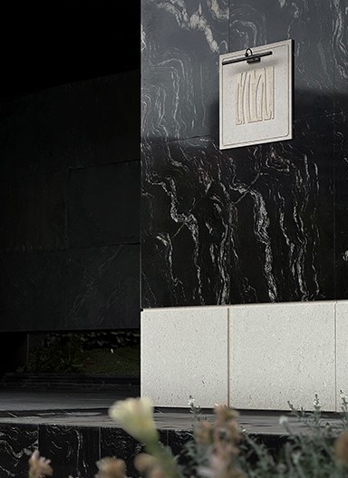 越秀·觀樾一期住宅標識